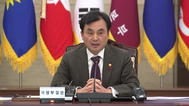 '비상계엄 1년' 전군주요지휘관회의..."시시비비 분별할 용기 택해야" [현장영상+]