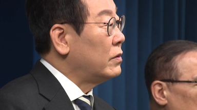 이 대통령 "내란 사태 진행 중...암 치료 쉽게 끝나지 않아"