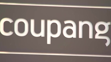 쿠팡, 미국 본사 상대 집단소송 추진...'징벌적 손배 소송' 현실화?