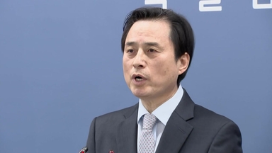 조은석 "윤석열, 권력 독점 목적으로 계엄 선포"