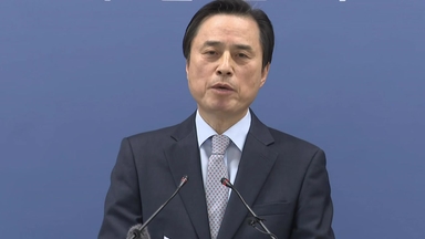 [이슈플러스] 180일간 대장정 마친 내란 특검...남은 과제는?