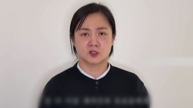 박나래 '링거이모' 통화해 보니..."어느 정도 인정 있었다" [Y녹취록]