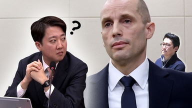 김범석 왜 안 오냐 묻자 뜬금 "Happy"...듣고 정색한 이준석 [Y녹취록]