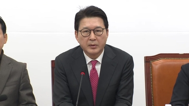 국민의힘 "포장해도 위헌...이재명 전담 재판부도 만들자"