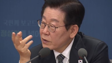 이 대통령 '초코파이 사건' 거론..."경미한 범죄 기소 말아야"