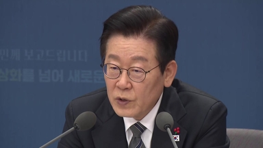 "코스닥 퇴출 빠르게"...'3호 패가망신'도 적발