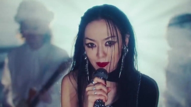 28주년 자우림의 새로운 모험...'인생, 분노, 승리!'