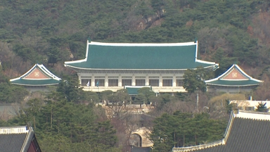 다시 '청와대 시대'...이 대통령, 다음 주쯤 집무 시작