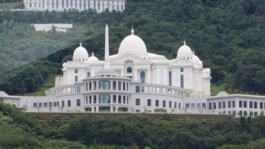 '통일교 의혹' 관련 8명 조사...자금 흐름 추적