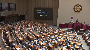 정보통신망법 개정 초읽기..."졸속 입법" 비판 계속