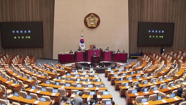 내란재판부법 본회의 통과...정통망법 필버 돌입