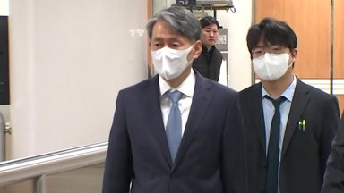 조지호 "월담자 체포 지시"...'공흥지구 특혜' 기소