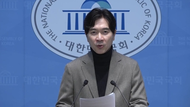 국민의힘 "민주, '대전·충남 통합' 벼락치기 커닝"