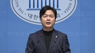 민주 "김범석, 변명 말고 쿠팡 연석 청문회 출석해야"