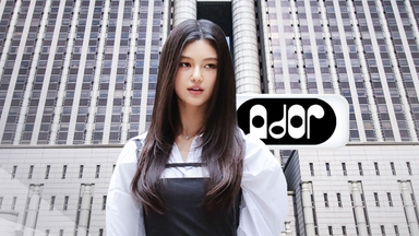 어도어, 다니엘·민희진 등에 430억대 손해배상 청구