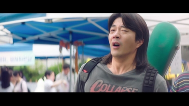 올해도 '권상우표 코미디' 통할까...새해 첫 한국 영화 출격