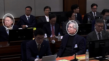 '15시간' 재판 했지만...'내란 우두머리' 구형 13일로