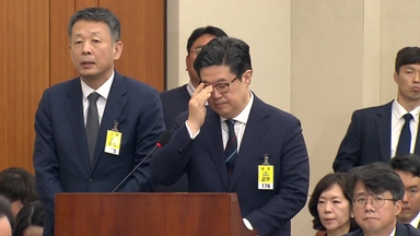 '홈플러스 사태' MBK 김병주 등 경영진 내일 구속 심사