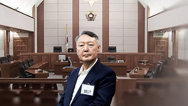 오전부터 윤 측 변론 계속...특검 구형 늦어질 듯