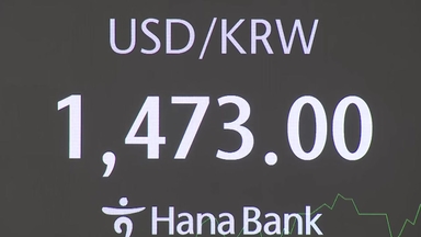백약이 무효?...원·달러 환율 다시 1,470원대로