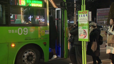 서울 시내버스 파업 첫날...퇴근길 시민들 '발 동동'