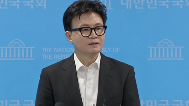 "한밤중 쿠데타, 한동훈 제명 재고해야"..."뒤집을 생각 없어"  [앵커리포트]
