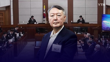 [정치ON] 윤석열 '사형 구형'·한동훈 '제명'...정치권 격랑