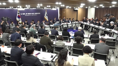 "예술인 창작지원금 공정하게"...문체부 첫 공개 업무보고