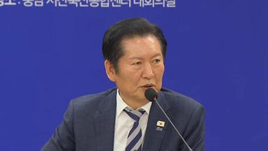 민주 "윤석열, 선고도 사형이 마땅...대못 박아야"