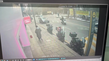 보험사 상담받다 보안요원에 흉기 휘두른 50대 체포