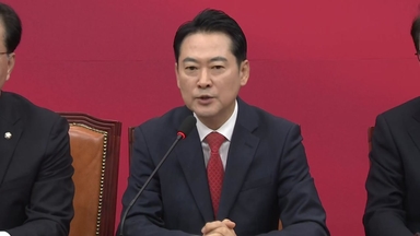 [현장영상+] "한동훈, 직접 소명 기회 필요...재심 기간 부여해야"