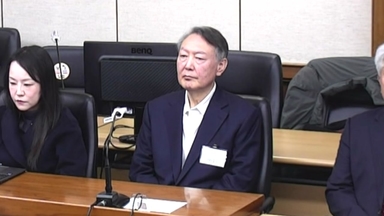 '체포 방해' 1심, 징역 5년 선고..."윤, 경호처 사병화"