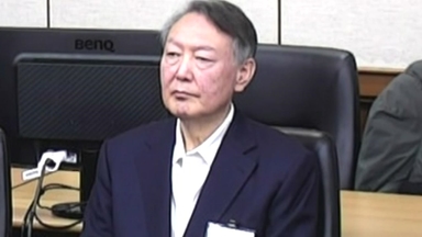 윤 '징역 5년' 첫 법적 판단...내란 사건 예고편 될까?