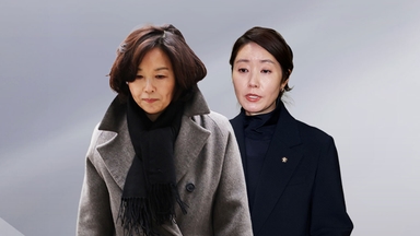 강선우, 내일 오전 첫 경찰 출석...김경 "강선우 측이 1장 요구"