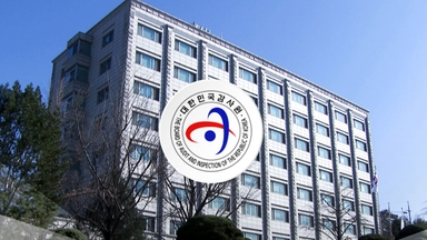 승진시험 경쟁률이 0.2:1..."공공기관 승진기피 심각"