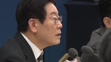 이학재 "대통령실, 불법인사 개입"...국토부 "사실 아냐"