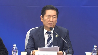 '중수청 이원화' 격론...정청래 "국민 눈높이 맞게"