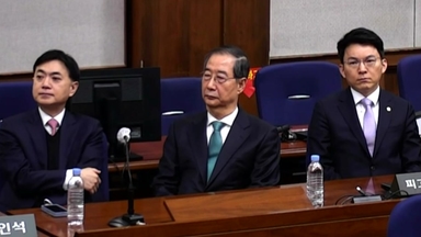 '징역 23년' 한덕수 재판서 내란 첫 인정...특검 재판 계속