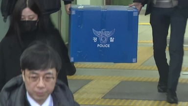 경찰, '추가 금품 의혹' 김경 시의원 압수수색