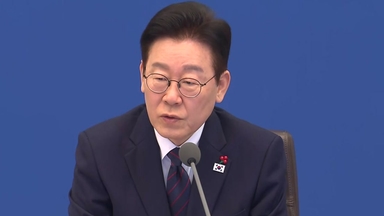 이 대통령, 이혜훈 지명 전격 철회..."국민 눈높이 부합 못 해"