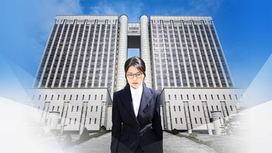 김건희 1심 선고 이틀 앞으로...'내란 혐의' 박성재 첫 공판