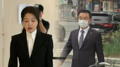 잘못된 만남이 출발점...공소장 속 김건희의 '인연'