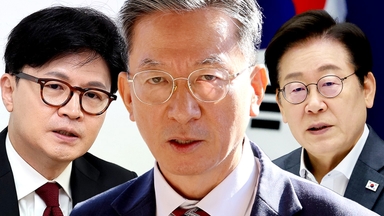 검찰 자살? "한동훈 본인은 어땠나 봐"…"대통령이 이 사건과 무슨 관련 있나?"