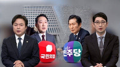 [여담야담] "국가가 피고인들 편든 것"…"기계적 항소 오래전부터 문제"