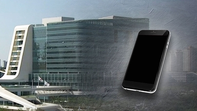 공직자 휴대폰 포렌식…사생활 침해엔 "들여다보기만"