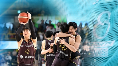 '17점 차 뒤집기'…LG의 무서운 뒷심!