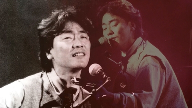 고 김광석 30주기 맞아 헌정 LP 발매
