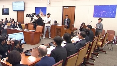 사과했지만 "증거 진위 의심돼"…분통 터진 유족들