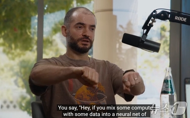 "몸집 클수록 똑똑한 AI 저문다…월드모델로 근본적 혁신 필요"