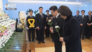 李대통령 부부, 이해찬 前 총리 빈소 조문…국민훈장 무궁화장 추서